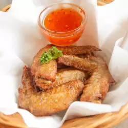 Aromatic Chicken Wings